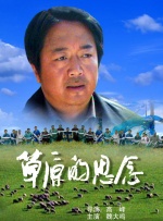 天天做天天操天天爱